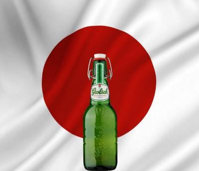 Grolsch is Japans